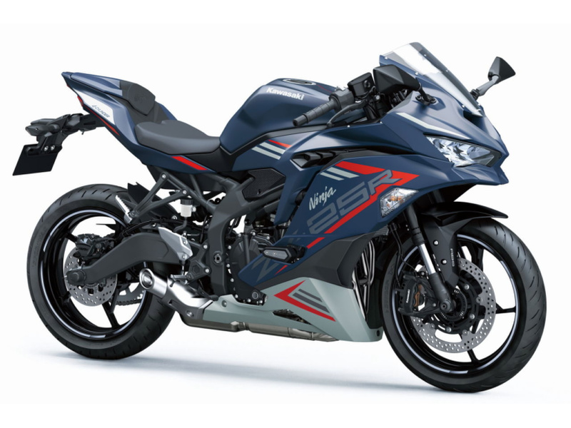 Ninja ZX-25R SE